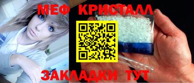 COCAINE Кингисепп