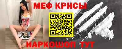 COCAINE Кингисепп