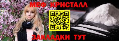 mdpv Кимры