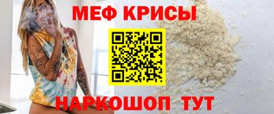 метадон Кинель