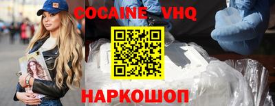 mdpv Кимры