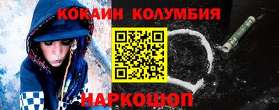 метадон Кинель