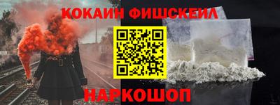 mdpv Кимры