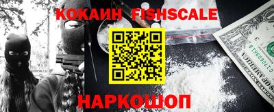 метадон Кинель