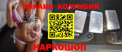 метадон Кинель