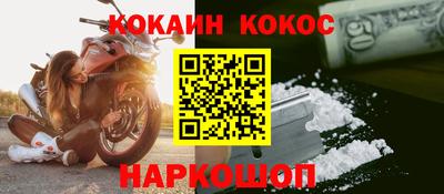 mdpv Кимры