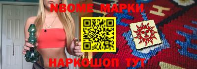 COCAINE Кингисепп