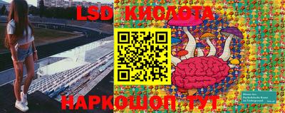 метадон Кинель