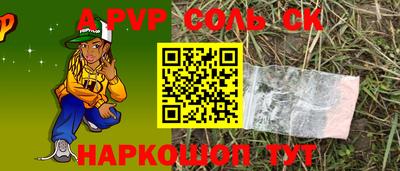 mdpv Кимры