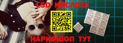 COCAINE Кингисепп