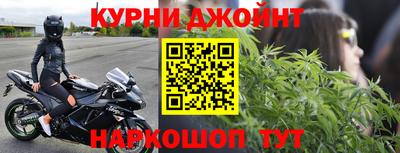 mdpv Кимры