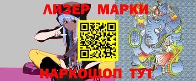 mdpv Кимры