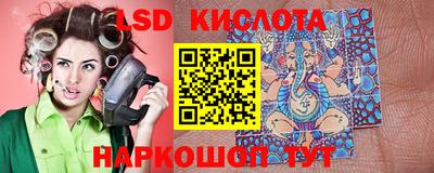 метадон Кинель