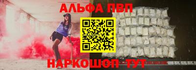 mdpv Кимры