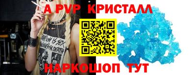 mdpv Кимры