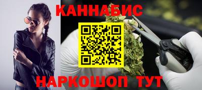 COCAINE Кингисепп