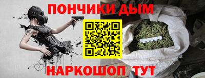метадон Кинель