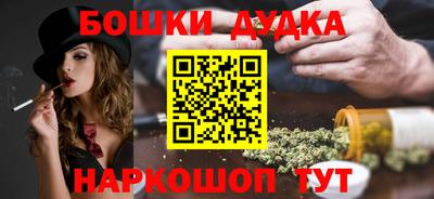 метадон Кинель