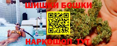 метадон Кинель