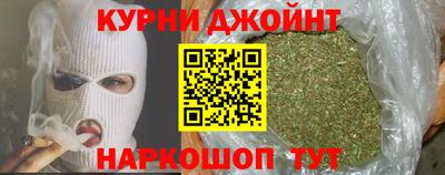 mdpv Кимры