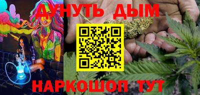 метадон Кинель