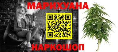 метадон Кинель