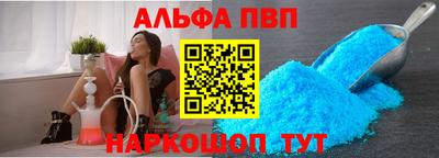COCAINE Кингисепп