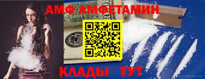 метадон Кинель