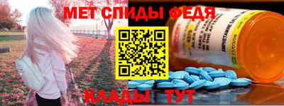 COCAINE Кингисепп