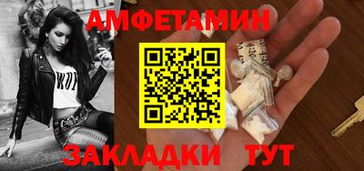 mdpv Кимры