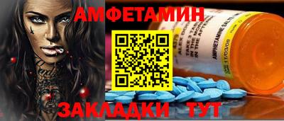 COCAINE Кингисепп