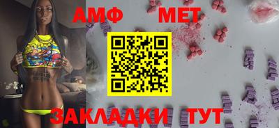 mdpv Кимры