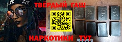 mdpv Кимры
