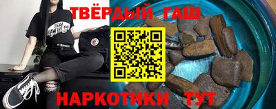 mdpv Кимры