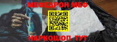mdpv Кимры
