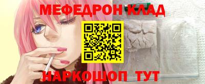 mdpv Кимры