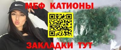 COCAINE Кингисепп