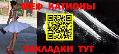 метадон Кинель