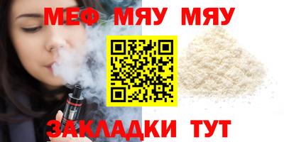 mdpv Кимры